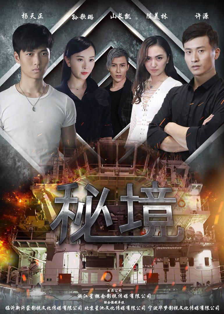 泰晤士：母亲建议巴因德尔改打门将，他现在已流利掌握英语