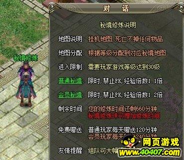 生过孩子和没生过孩子的女人有什么不一样