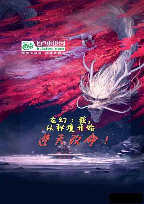 少女安娜的周末