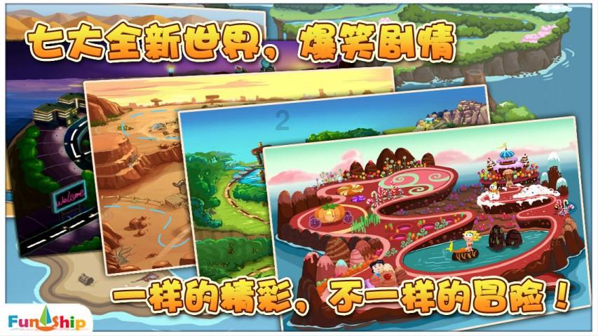 气温马上回升！明天还有凝冻吗？