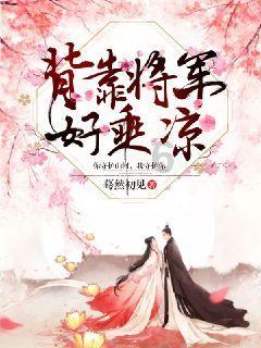 救援卡通熊仔