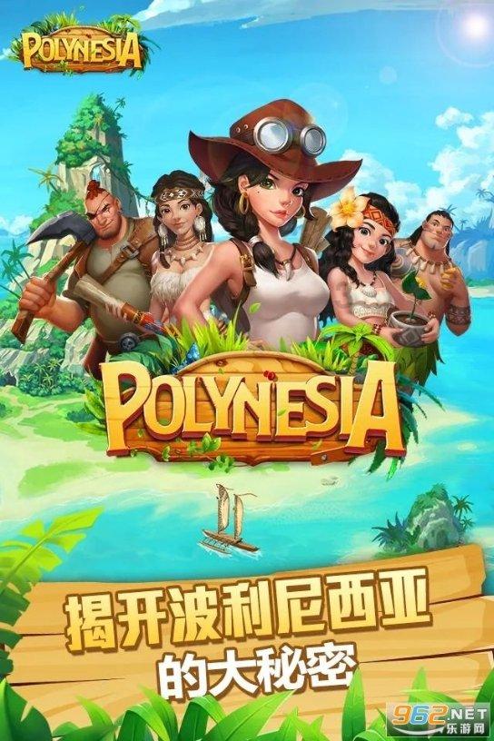 逃离冰淇淋世界