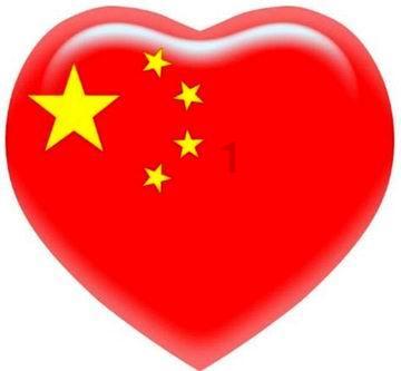 “中国古代园林文学文献研究”丛书发布