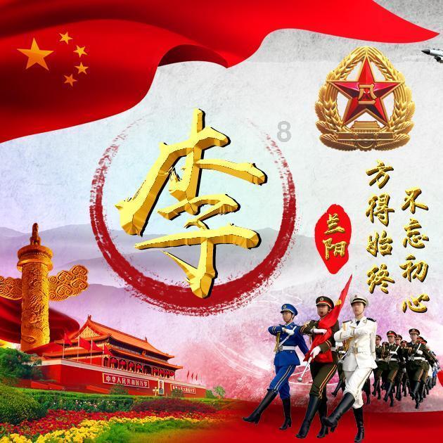 飙酷车神
