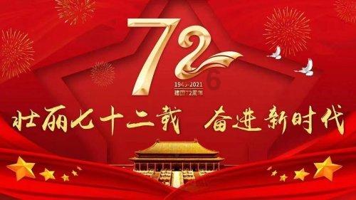 泡发干木耳用冷水还是用热水？专家告诉你答案！