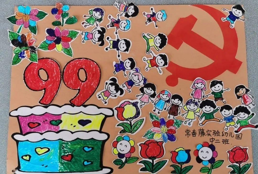 热血冰球