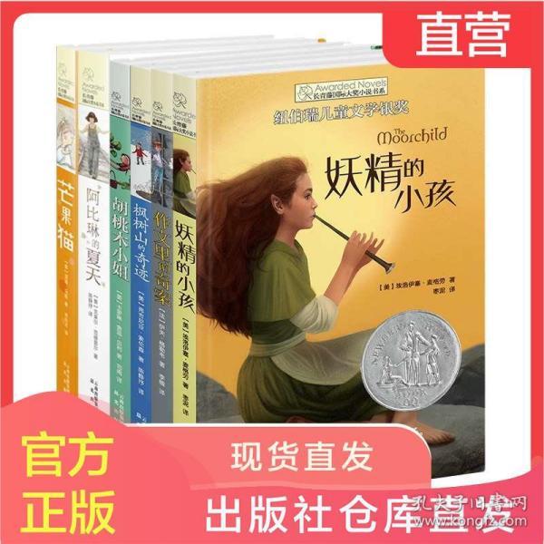 蝴蝶兰免费喷色DIY！快来亲手制作专属于你的星黛露蝴蝶兰吧