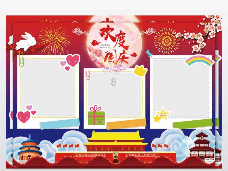 张颂文新片杀青,女一号白百何“搞怪”