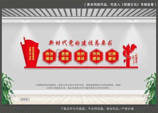 左右消消看