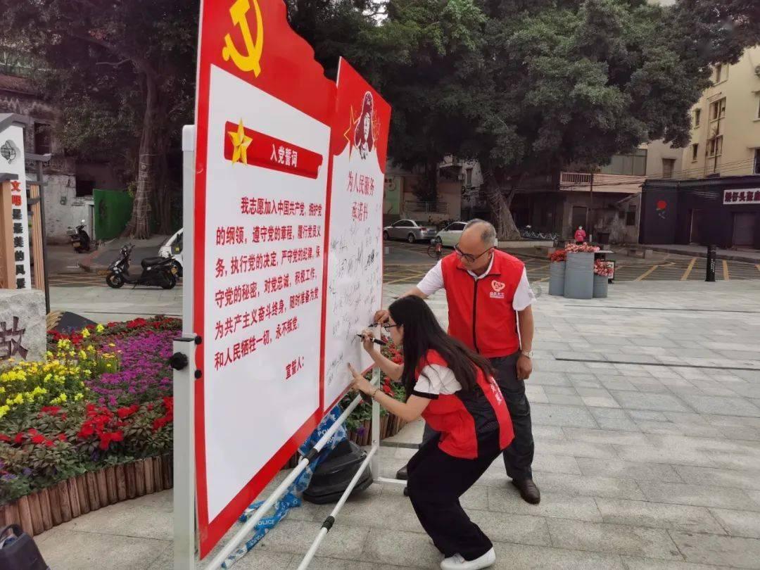 未转变者
