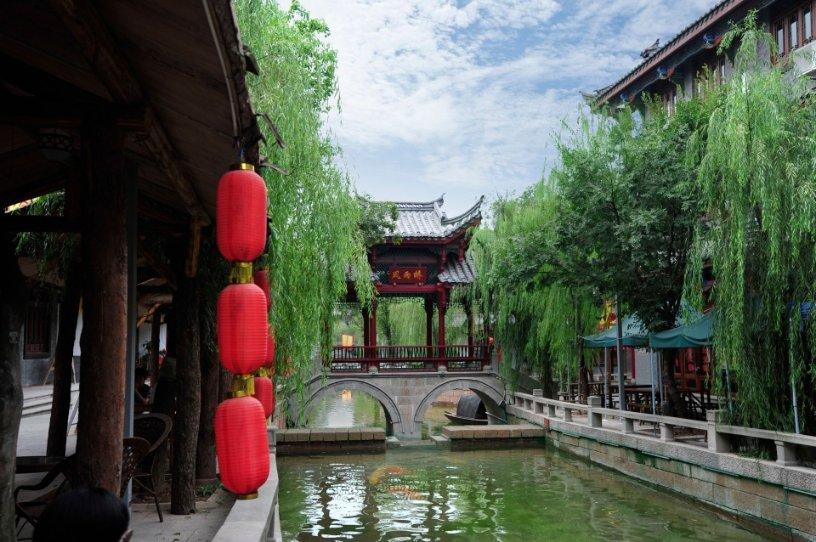时尚的詹娜
