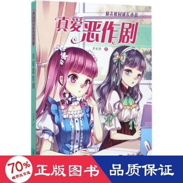 古董市场
